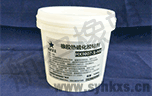 橡膠熱硫化膠粘劑 HX3007